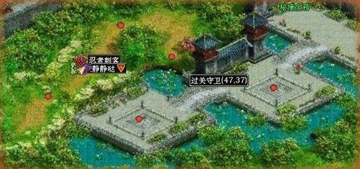 一路顺风