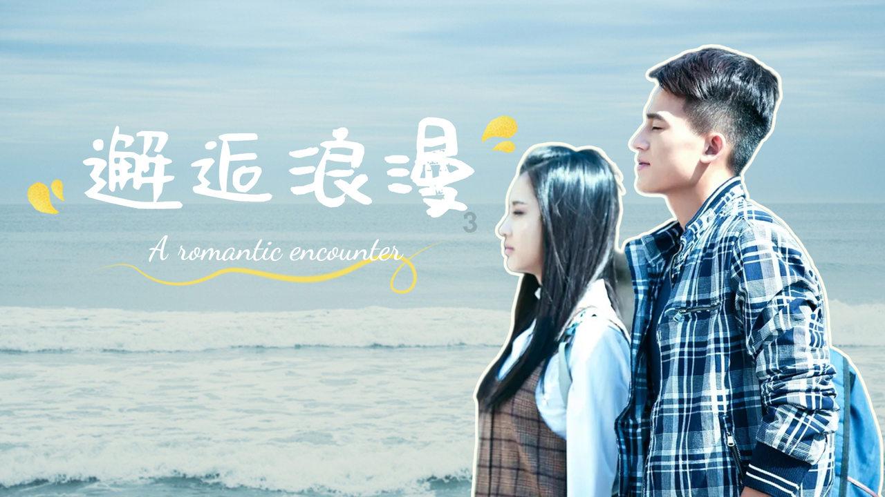 孤岛危机3