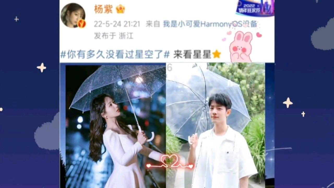 《司藤》里，司藤和白英为何复活后长相一点也不一样？