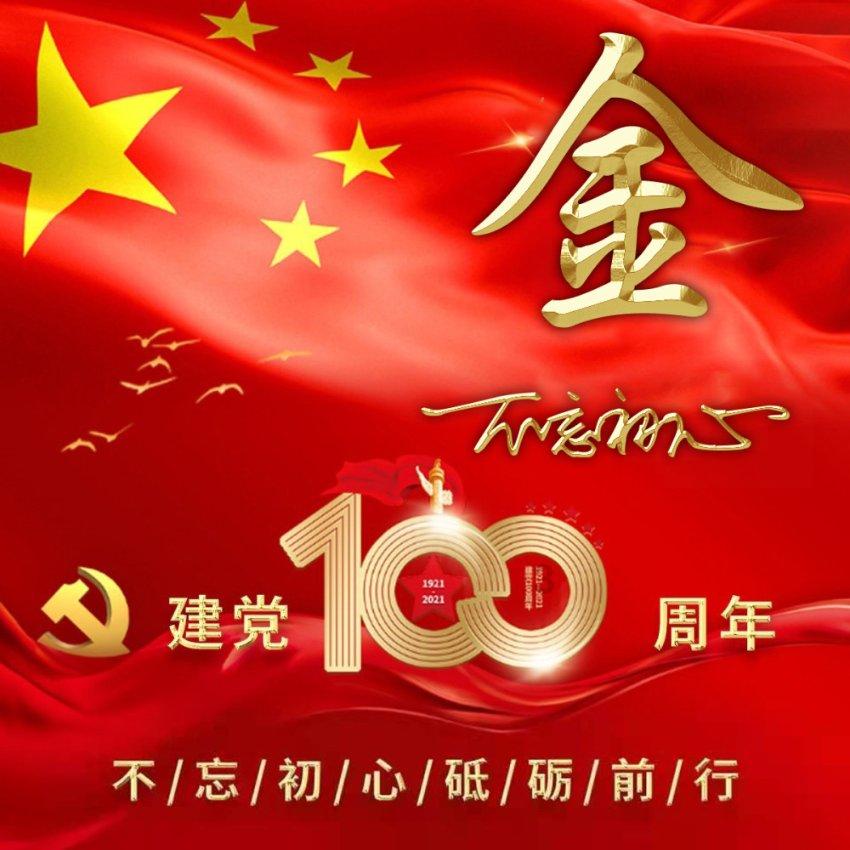 燃烧吧大脑免广告最新版