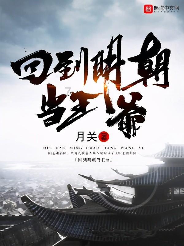 公主风的装扮