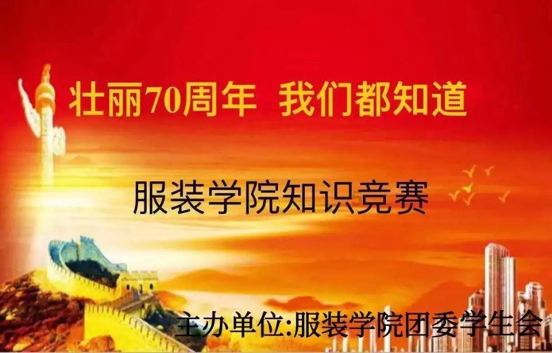 公益广告 | 全面落实“四个最严” 全力守护“舌尖上的安全”