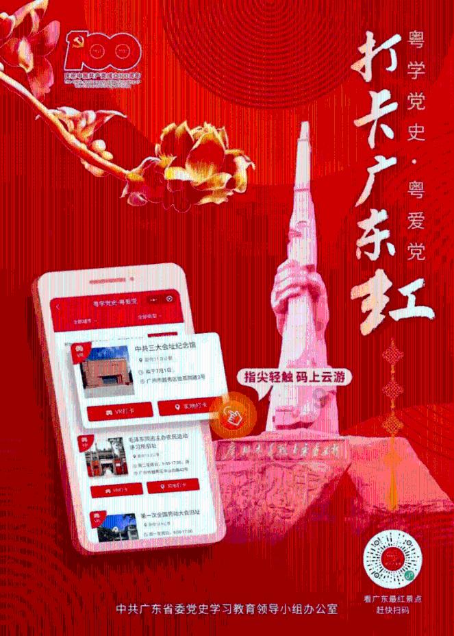 神秘的演员