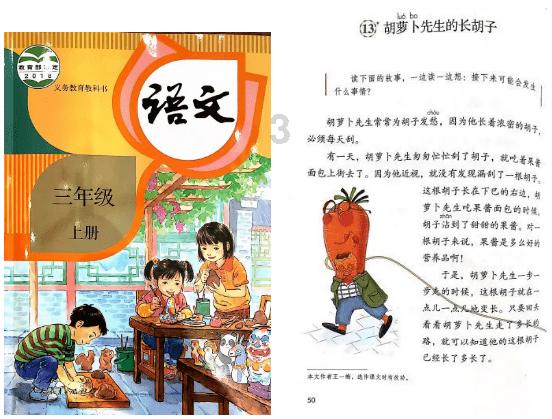 动物记忆大翻牌